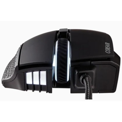 Corsair Scimitar RGB Elite Wired Gaming Mouse Mechanical Home Computer Eat Chicken Macro