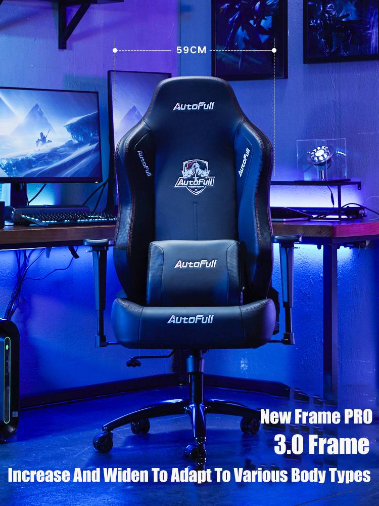 Autofull Gaming Chair Sedentary Comfortable All Round Pro Computer Home Space Capsule Seat Autofull Gaming Chair Sedentary, Round Gaming Chair
